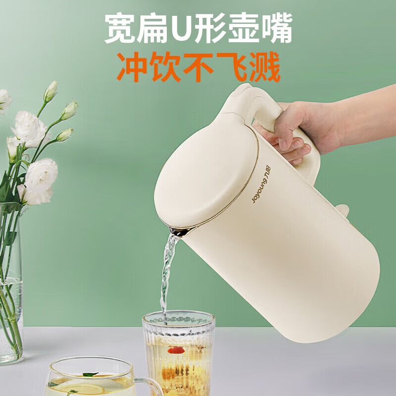 九阳 开水煲 K17FD-W6350 开水煲高清大图