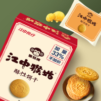 江中猴姑酥性饼干96g*2盒