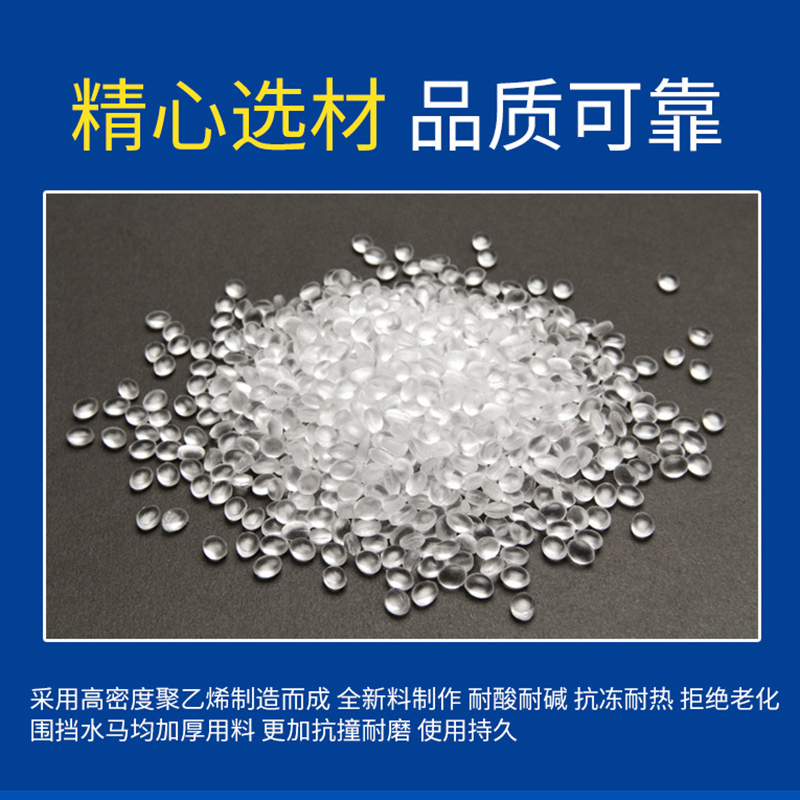晨以橙 防撞桶 400*700mm 个高清大图