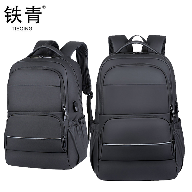 防水双肩包LS6 个高清大图