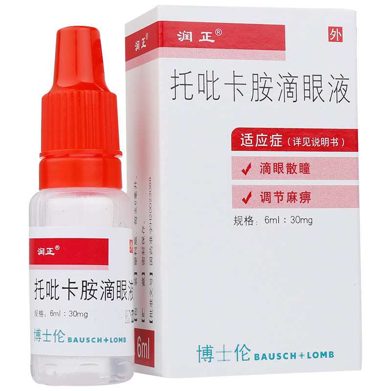 润正 托吡卡胺滴眼液 6ml:30mg/盒 滴眼散瞳 调节麻痹