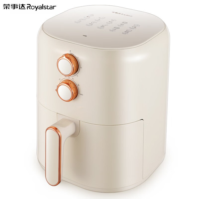 荣事达 空气炸锅 RS-AF901高清大图
