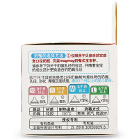 PIGEON贝亲自然实感宽口径硅胶奶嘴M号Y字孔BA59 官方正品
