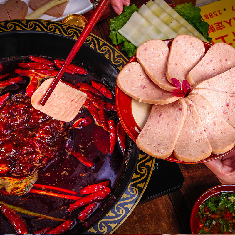 上海梅林午餐肉罐头198g火锅食材三泡面螺蛳粉搭档即食火腿肠