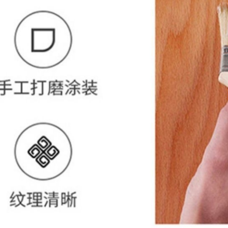 豫龙都椅子KL-14把高清大图