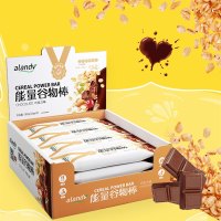 alandv艾兰得威谷物能量棒 巧克力味 健身餐 便携饱腹代餐12支整盒装
