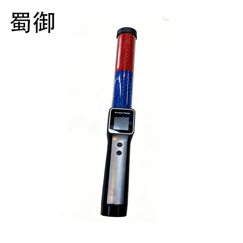 蜀御 快速排查酒精检测仪 SY-018 个