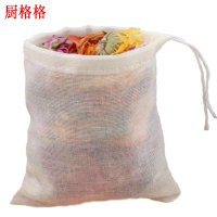 厨格格 煲汤袋煲鱼袋隔渣袋全棉纱布袋过滤袋炖肉调料袋 (30*40cm)10个