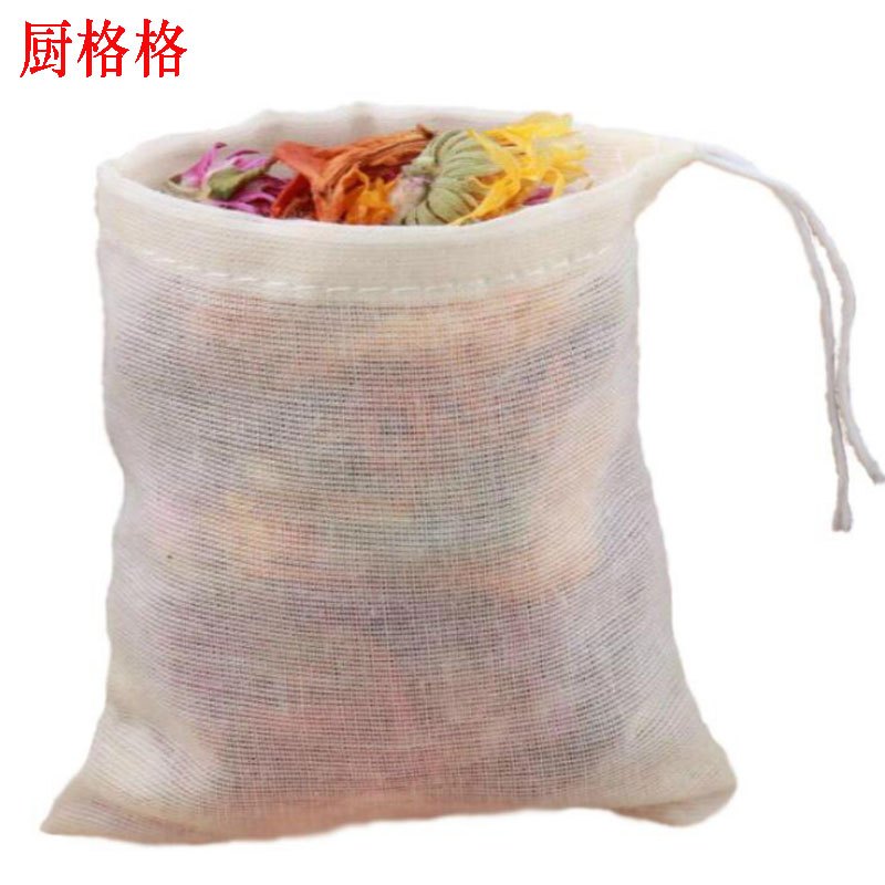厨格格 煲汤袋煲鱼袋隔渣袋全棉纱布袋过滤袋炖肉调料袋 (30*40cm)10个