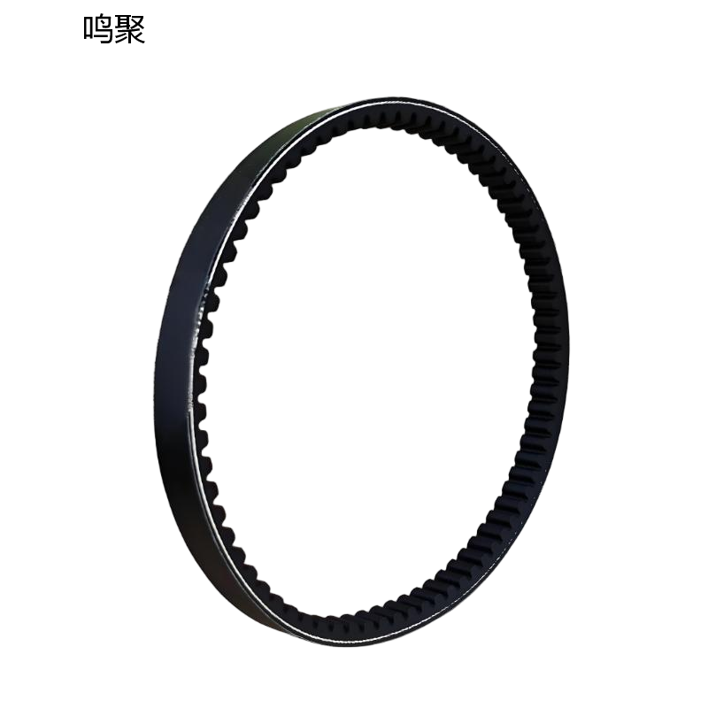 鸣聚 皮带 B2896 个