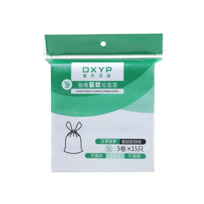 驱虫垃圾袋家用驱蚊提绳袋加厚手提式厨房防蚊虫垃圾袋自动收口袋