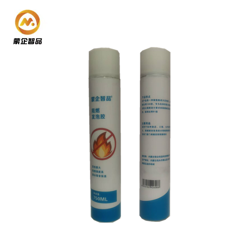 蒙企智品阻燃发泡胶750ML 桶高清大图