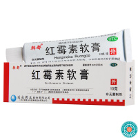 [8盒]韩都红霉素软膏10g*8盒化脓性皮肤病
