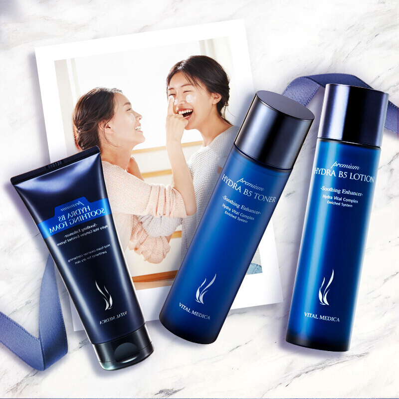爱和纯 AHC B5玻尿酸臻致护肤三件套 洗面奶180ml+水120ml+乳120ml