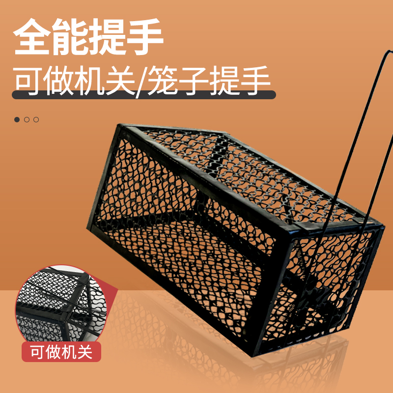 老鼠贴强力粘鼠板捕鼠神器家用鼠笼老鼠特效药扑捉器抓大老鼠夹子[4个装]大号/加粗加厚[灭鼠神器]高清大图