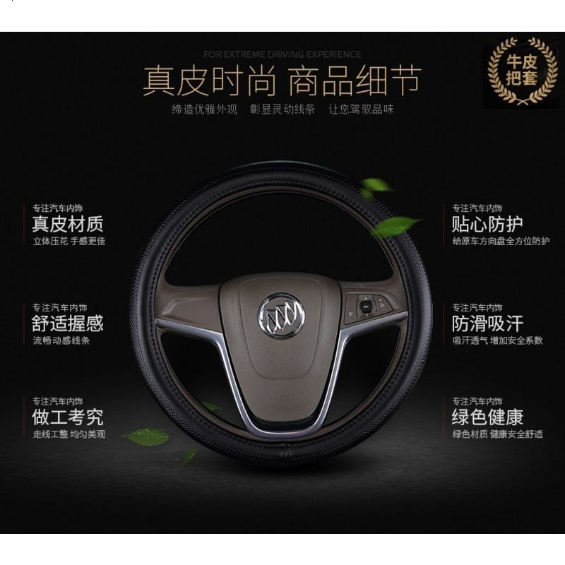 亚麻方向盘套福特新蒙迪欧翼虎福克斯福睿斯锐界汽车四季通用把套