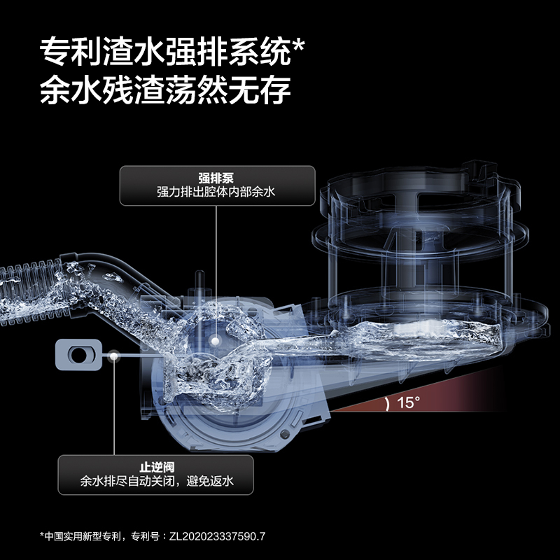 方太(FOTILE)洗碗机嵌入式家用 高能气泡洗 13套大容量 灶下洗碗机 WiFi智控 一级水效 B-NF1