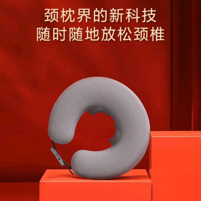 倍轻松breo智能肩颈按摩器BE01S 3D立体揉捏 磁疗热敷 舒缓肩颈疲劳便携设计高清大图