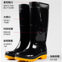 眷忆城JYC331 PVC均码高筒雨靴 黑色（计价单位：双）