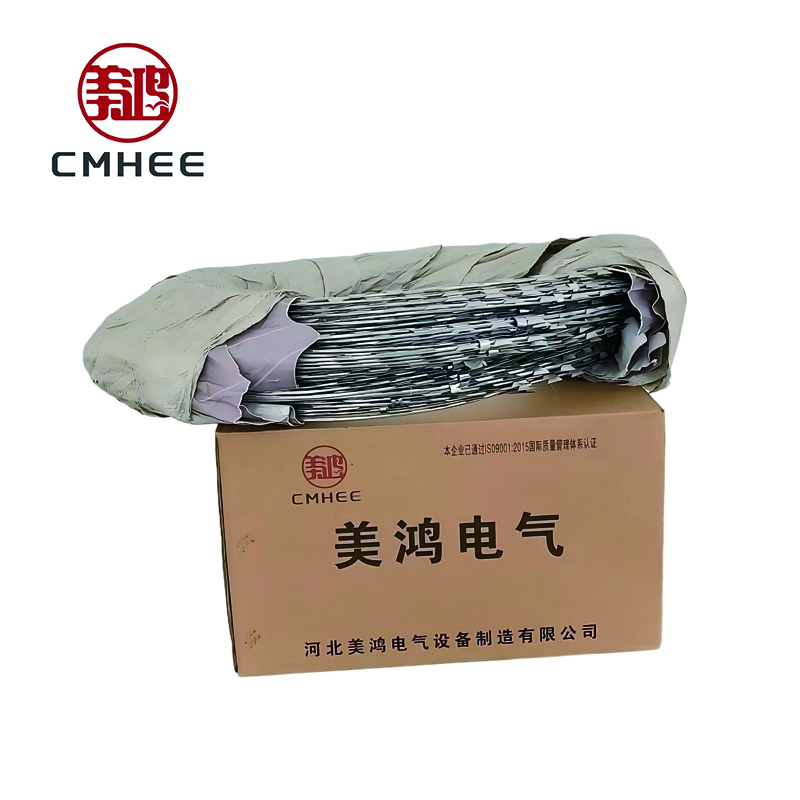 美鸿 CMHEE 刺丝滚笼 圈径50cm 米高清大图