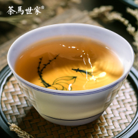茶马世家普洱茶普洱茶生茶饼易武生普洱茶品鉴级黑茶357g