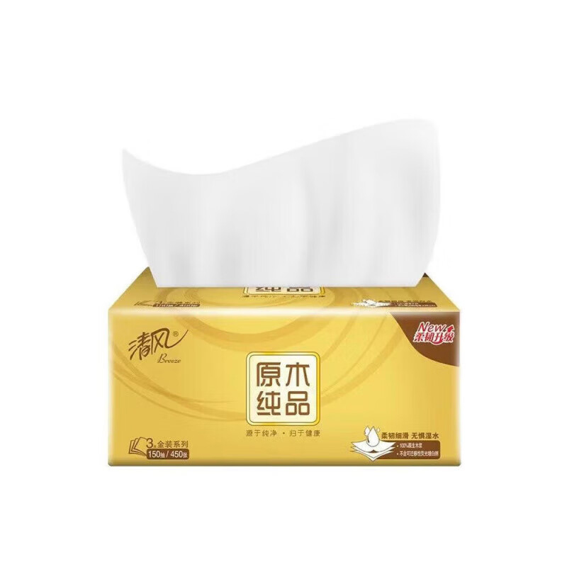 清风金装抽纸3层100抽20包*1箱