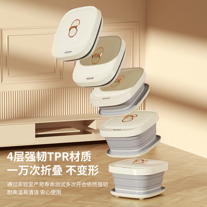 美仕达折叠足浴盆MS-Z72涌泉款||高清大图