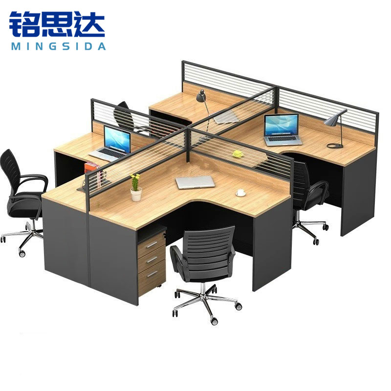 铭思达屏风工位办公桌四人位套