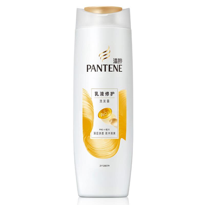 潘婷(PANTENE) 400g/瓶 洗发水 PRO-V乳液修护洗发露 瓶图片