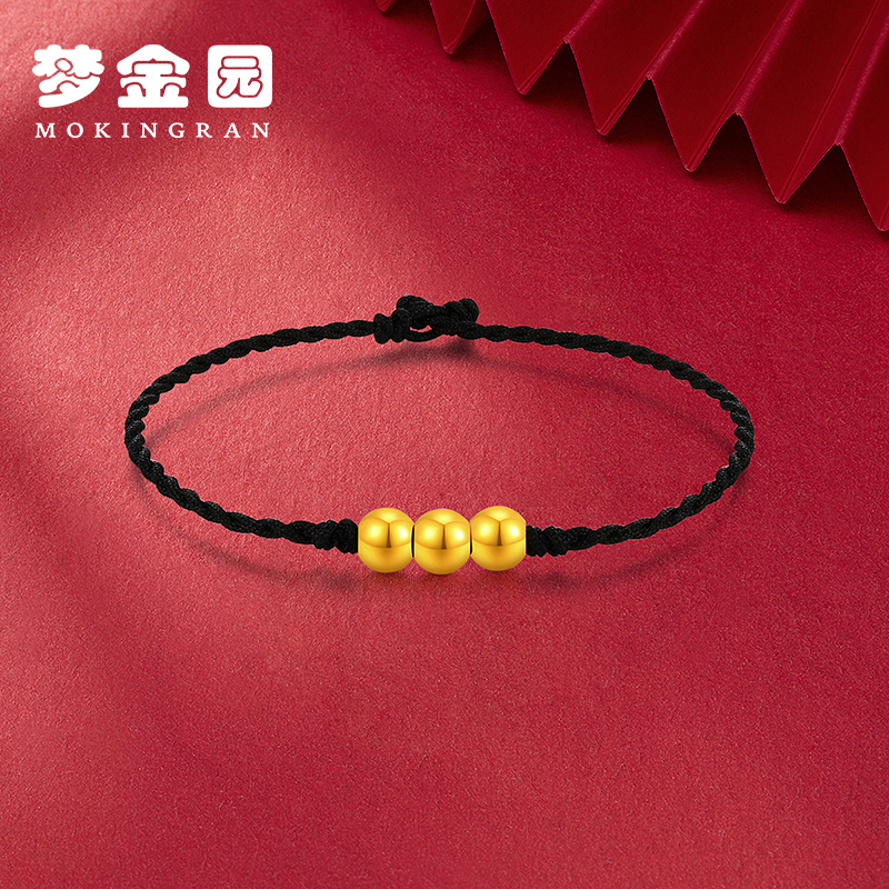 梦金园黄金转运珠小金豆手链女足金小金珠玛瑙手串手饰手环定价新款礼物