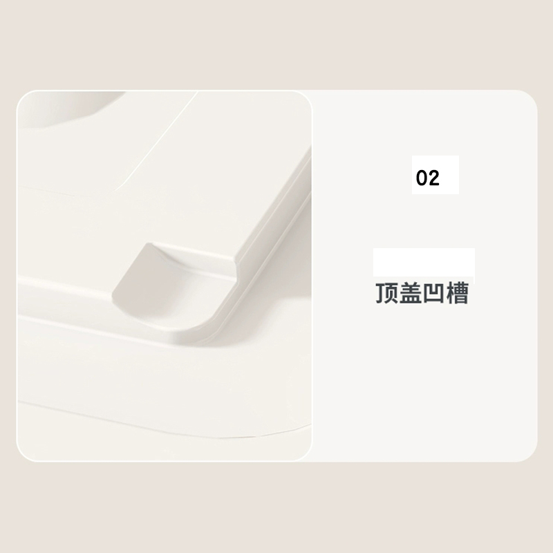 芙瑞塔收纳箱高清大图