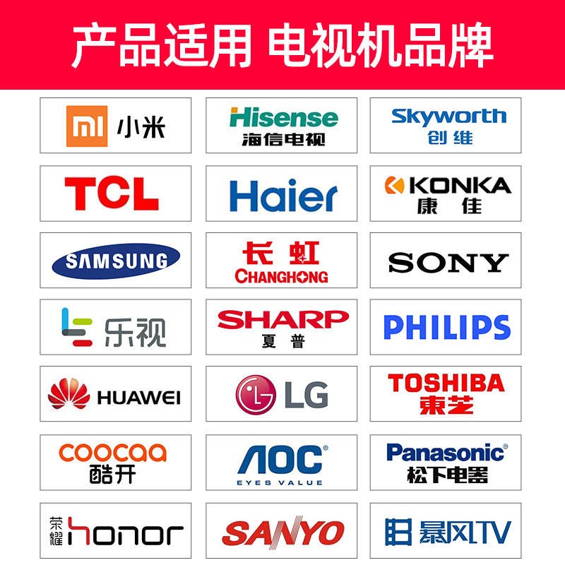 通用电视挂架伸缩旋转90度折叠电视支架万能壁挂小米海信创维TCL 豪华款加长款32-70英寸(70英寸内旋转90度)高清大图