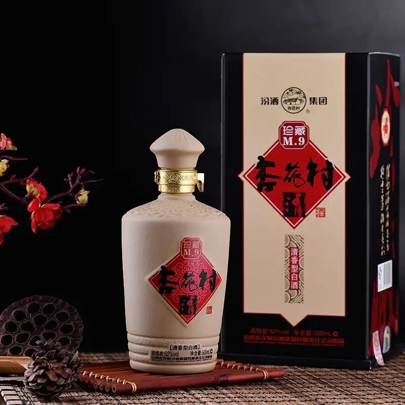 汾酒清香型白酒喜酒婚宴白酒礼盒粮食酒商务送礼整箱 6瓶装 52度杏花