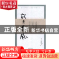 秋月春风