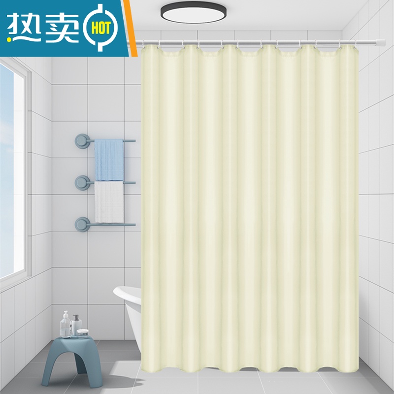 敬平纯色酒店卫生间浴帘防水布加厚米色隔断淋浴浴室洗澡帘子 米色 宽240x高200cm