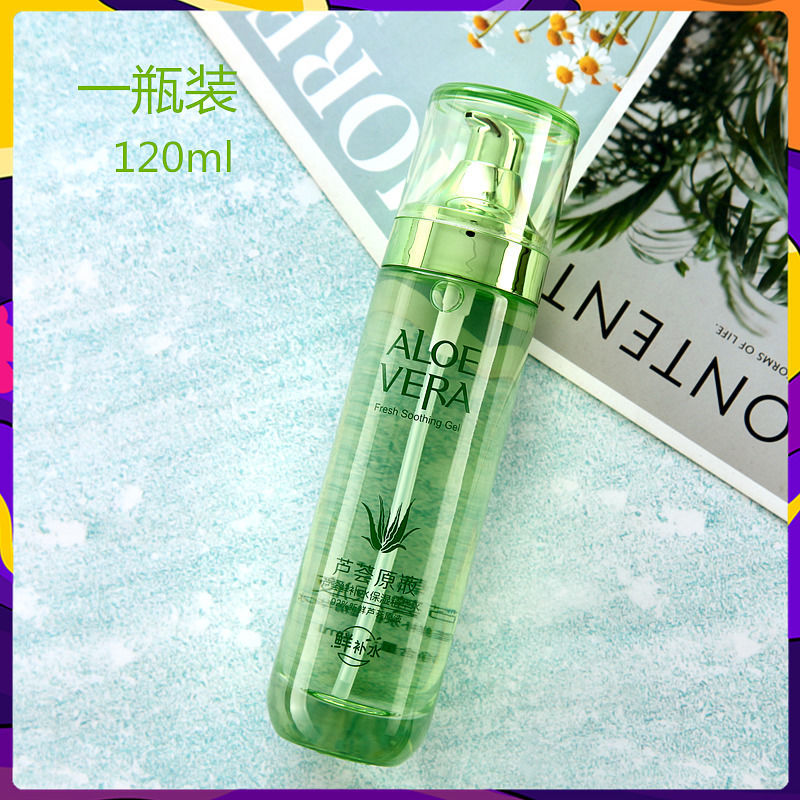 芦荟原液爽肤水补水保湿控油亮白化妆品清爽型保湿水学生女护肤品 芦荟[水]一瓶装