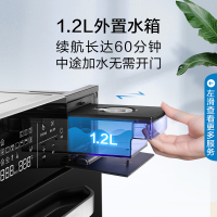 老板(ROBAM)欧式油烟机灶具蒸烤套餐67X2H+36B5X+CQ972X抽油烟机燃气灶天然气抽烟机煤气灶