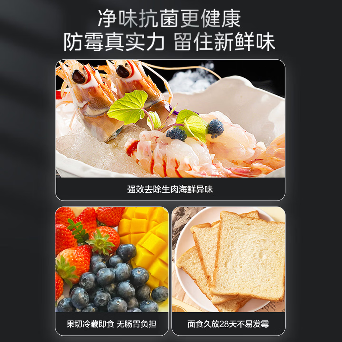 [自营]美的冰箱双变频对开门双开门家用电冰箱新国标真一级风冷无霜超薄大容量保鲜冰箱以旧换新MR-598WKPEA高清大图