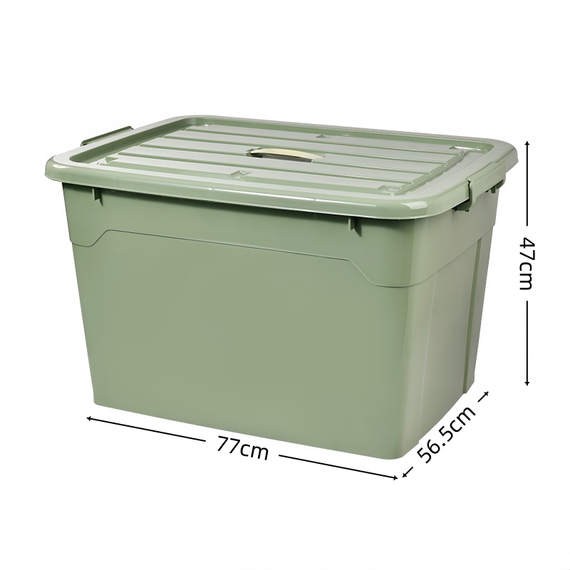 义尊 收纳箱 77*56.5*47cm 个高清大图