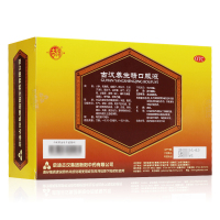 古汉养生精口服液 10ml*30支/盒 头晕目眩心悸耳