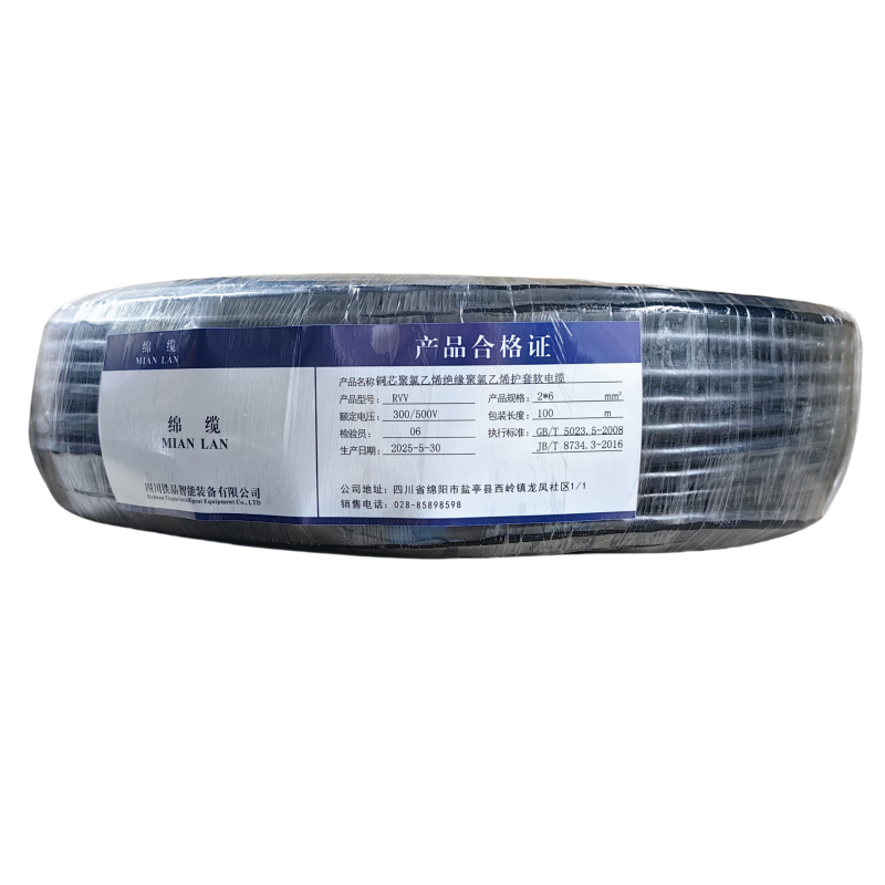 绵缆 铜芯聚氯乙烯绝缘聚氯乙烯护套软电缆 RVV-2*6黑色300/500V 米高清大图