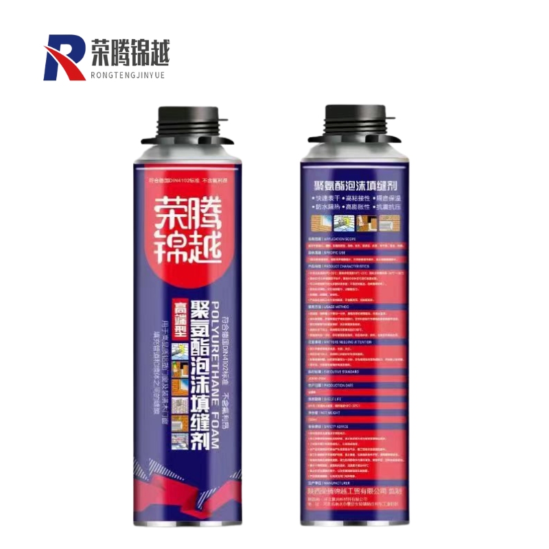 荣腾锦越 发泡填缝剂 900克/支 支高清大图