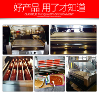 飞天鼠(FTIANSHU) 7管双控温不锈钢烤肠机 配罩子