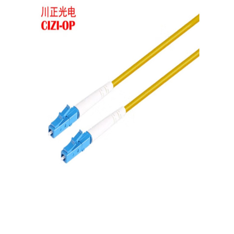 川正(CIZI-0P)光纤跳线 电信级单模单芯 LC-LC-1米 条高清大图