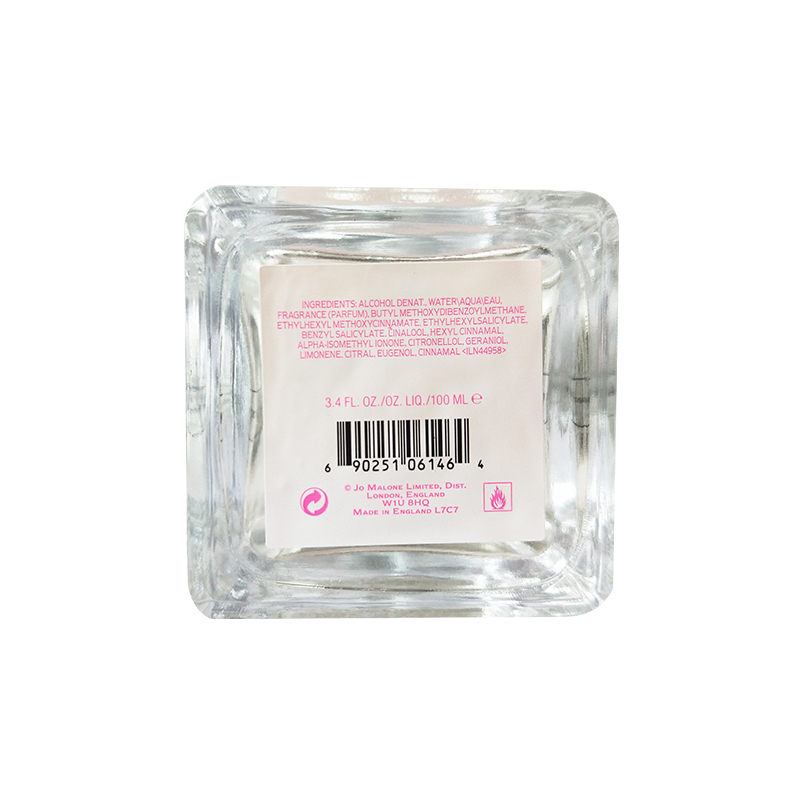 祖马龙(Jo Malone)香水(樱花香型)100ml 限量版花开复刻系列 持久清新