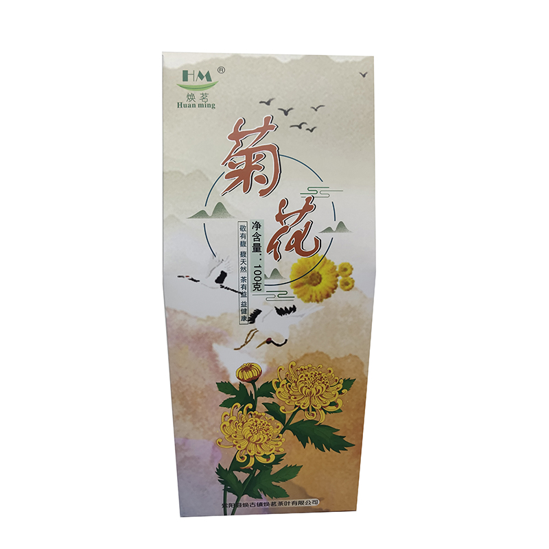 焕茗 HM 特级菊花茶 100g/袋高清大图