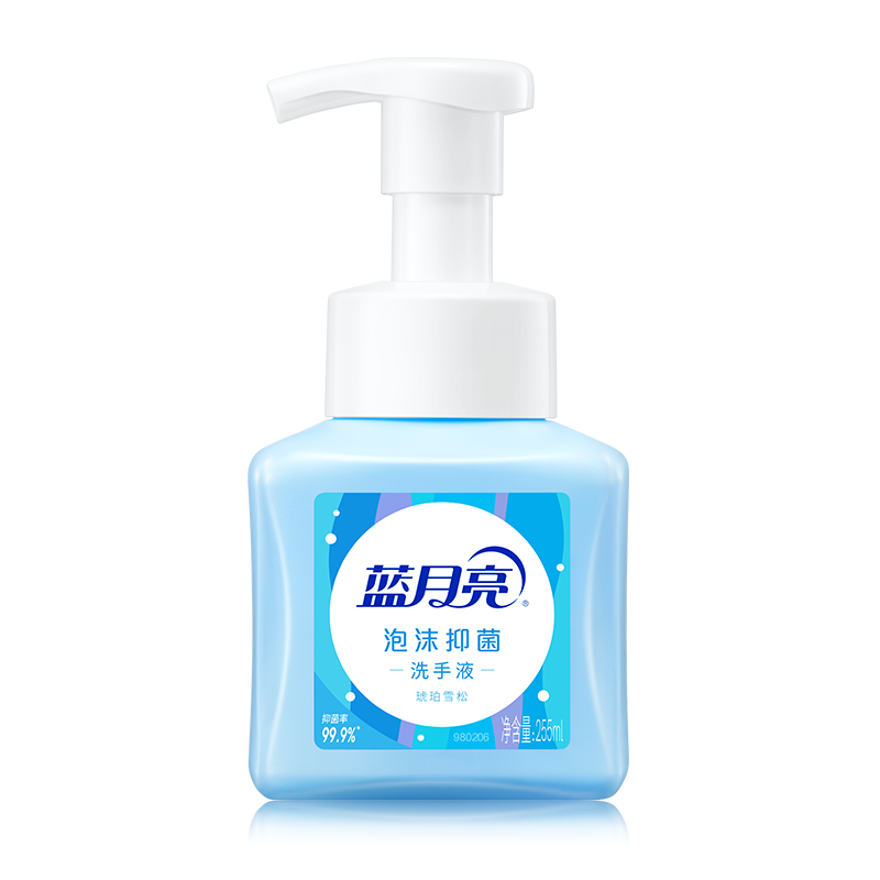 蓝月亮泡沫抑菌洗手液 抑菌率99.9% 儿童洗手液全家通用 添加氨基酸 [琥珀雪松]255ml*3瓶高清大图