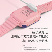 文曲星儿童智能电话手表N6S移动联通2G语音微聊精准定位运动超长待机拍照通话升级版 蓝色