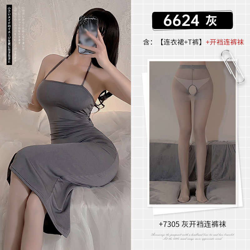 霏慕后背挖空交叉绑带连衣裙小胸包臀裙情趣内衣性感制服午夜魅力女式情趣睡衣6624 6624灰【连衣裙+T裤】+7305灰开裆连裤丝袜 均码