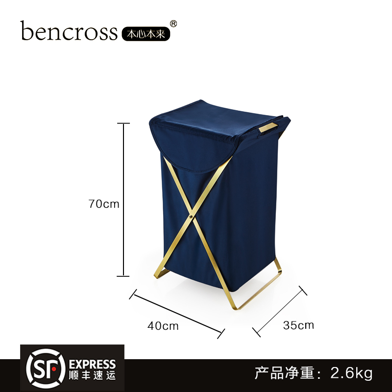 牛津布脏衣篮脏衣服收纳洗衣篮防水脏衣篓创意布艺大号 金属支架脏衣篮（布袋不可水洗）